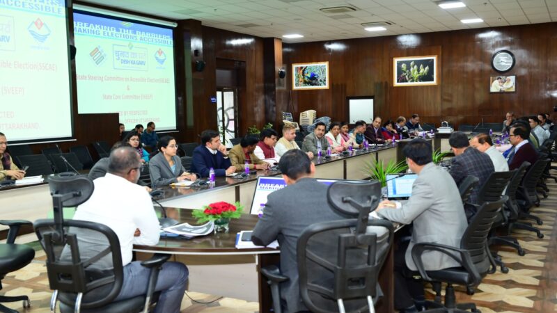 मुख्य निर्वाचन अधिकारी डॉ. बीवीआरसी पुरुषोत्तम ने मीडिया एवं सोशल मीडिया टीम के साथ की बैठक