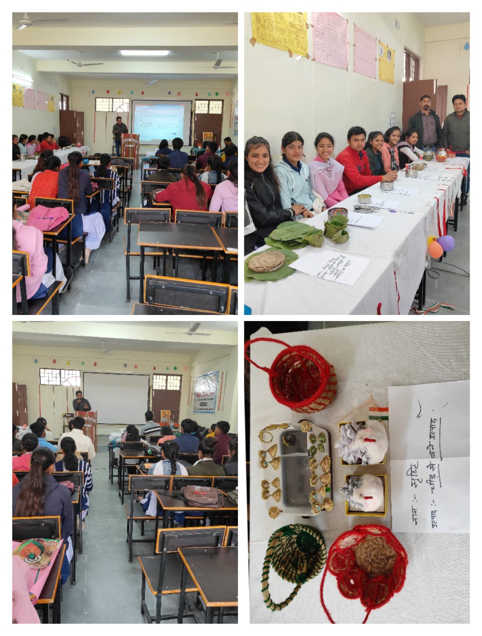 भारत सिंह रावत राजकीय महाविद्यालय रिखणीखाल में आयोजित EDP कार्यशाला के 11वें दिन प्रतिभागियों ने कराया एमएसएमई में उद्यम रजिस्ट्रेशन