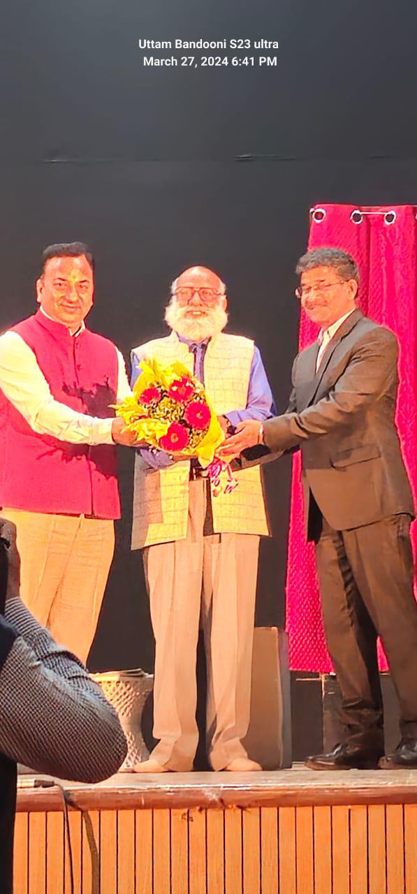 विश्व रंगमंच दिवस पर वरिष्ठ रंगकर्मी एसपी ममगाई सम्मानित