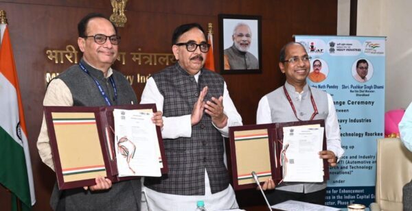 आईआईटी रूड़की ने एएआरटीआई पर एमएचआई उत्कृष्टता एवं उद्योग त्वरक केंद्र की स्थापना की दिशा में की पहल