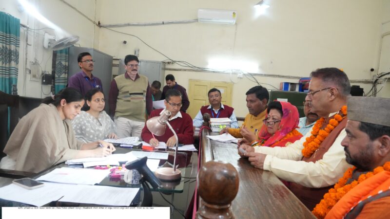 टिहरी लोकसभा सीट से 06 प्रत्याशियों द्वारा नामाकंन पत्र किया गया दाखिल