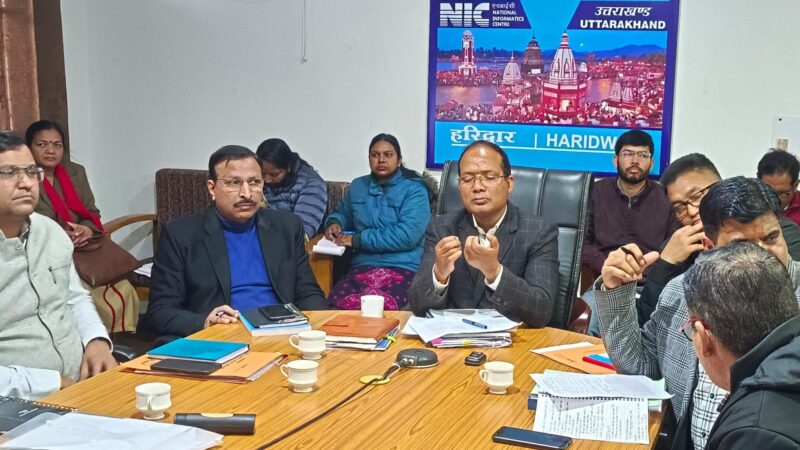 जिला निवार्चन अधिकारी धीराज सिंह गर्ब्याल ने लोकसभा चुनाव की तैयारियों को लेकर ली समीक्षा बैठक, अधिकारियों को इलेक्शन मोड में सक्रिय रहने के दिए निर्देश