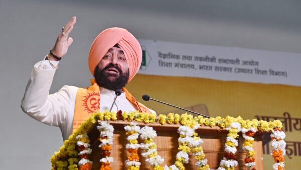 संस्कृत में समायी है अमूल्य निधि – राज्यपाल