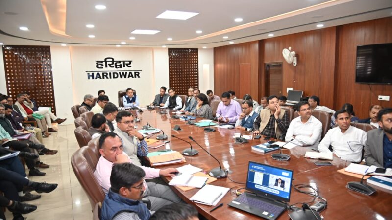 डीएम धीराज सिंह गर्ब्याल ने निर्वाचन से जुड़े नोडल अधिकारियों तथा एआरओ की ली बैठक, दिए आवश्यक दिशा निर्देश