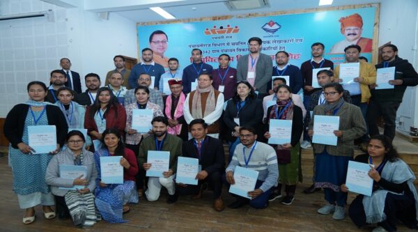 मुख्यमंत्री पुष्कर सिंह धामी ने पंचायती राज विभाग के 350 कार्मिकों को प्रदान किये नियुक्ति-पत्र, ग्राम पंचायत विकास अधिकारियों को बताया लोकतांत्रिक व्यवस्था की नींव