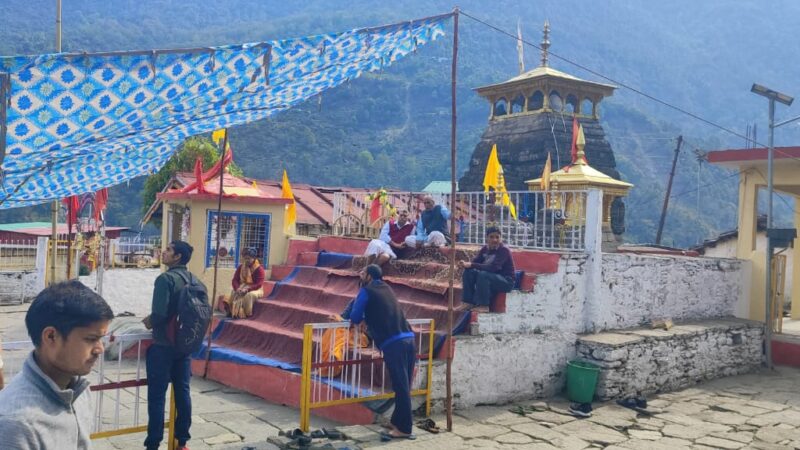 द्वितीय केदार मद्महेश्वर एवं तृतीय केदार तुंगनाथ के कपाट खुलने की तिथि हुई तय, चारधाम सहित पंच केदार पंच बद्री के कपाट खुलने की तिथियां हो चुकी घोषित