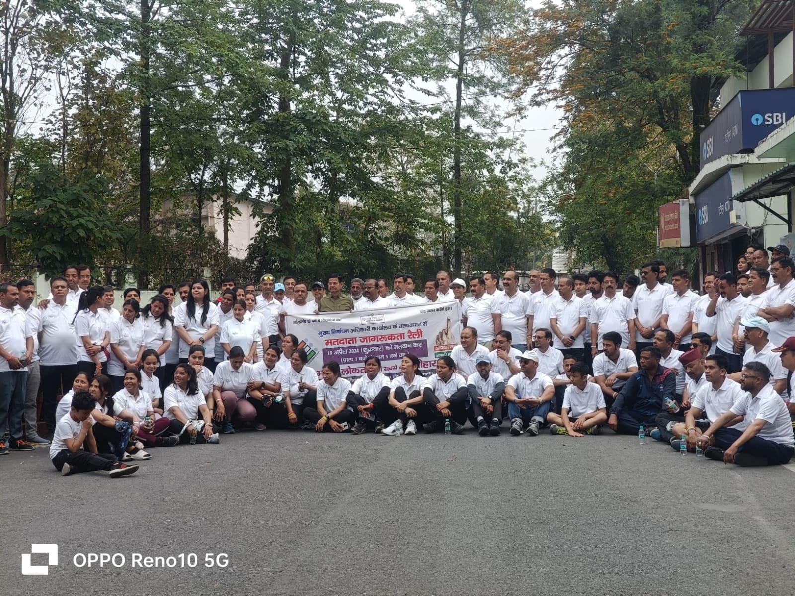 सचिवालय कार्मिकों ने निकाली मतदाता जागरूकता रैली