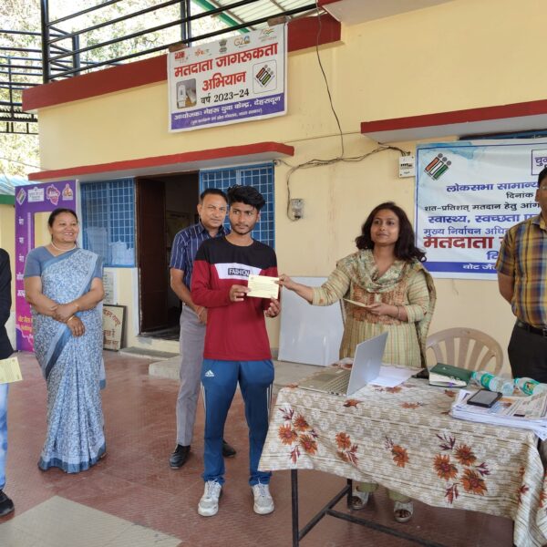 देहरादून : नोडल स्वीप झरना कमठान ने जनपद में समस्त मतदाताओं को जागरूक करने के लिए मतदान गीत का वीडियो किया लॉन्च