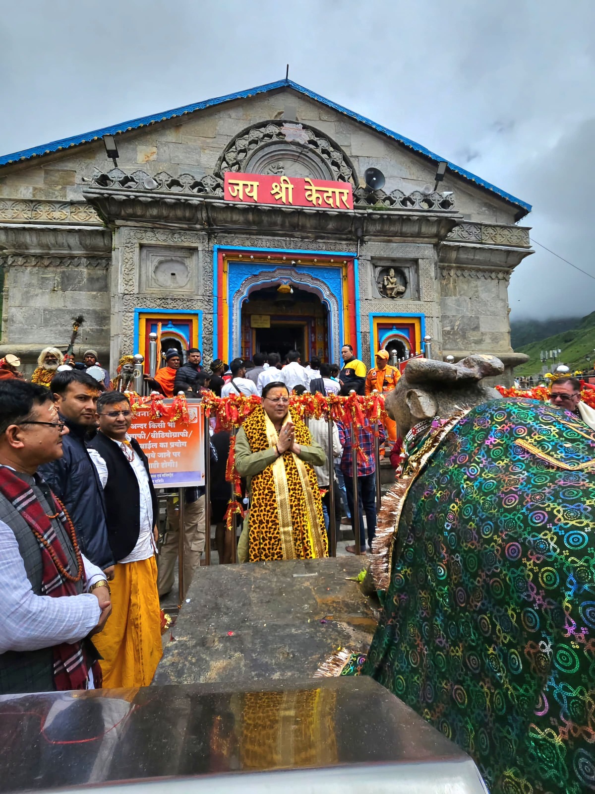 मुख्यमंत्री पुष्कर सिंह धामी ने किए बाबा केदारनाथ के दर्शन*