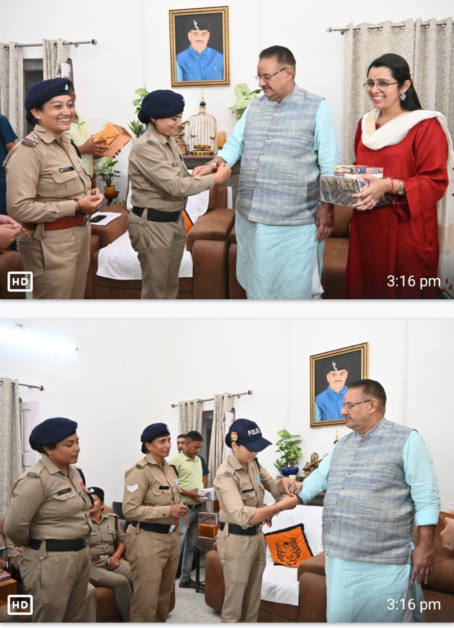 उत्तराखंड महिला पुलिस की महिलाओं ने कैबिनेट मंत्री गणेश जोशी के कलाई पर राखी बांध मनाया राखी का त्यौहार।