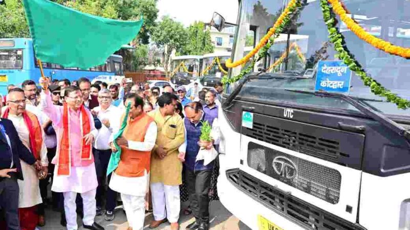 मुख्यमंत्री ने दीपावली पर्व पर प्रदेशवासियों को दी 130 नई बसों की सौगात, उत्तराखण्ड परिवहन निगम के बेड़े में में शामिल हुई बी.एस.-06 मॉडल की ये बसें