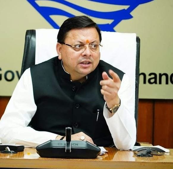 मुख्यमंत्री पुष्कर सिंह धामी की सख्त कार्यवाही, नगर निगम हरिद्वार भूमि घोटाले में दोषी अधिकारियों पर बड़ी कार्रवाई