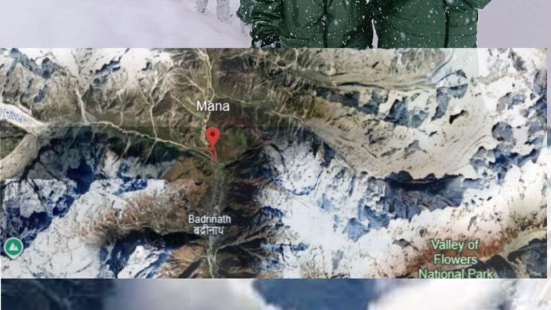 उत्तराखंड में हिमस्खलन का अलर्ट जारी, सरकार ने जारी किए हेल्पलाइन नंबर