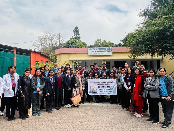 श्री गुरु राम राय विश्वविद्यालय के छात्र-छात्राओं ने सीखा रेशम बनाना