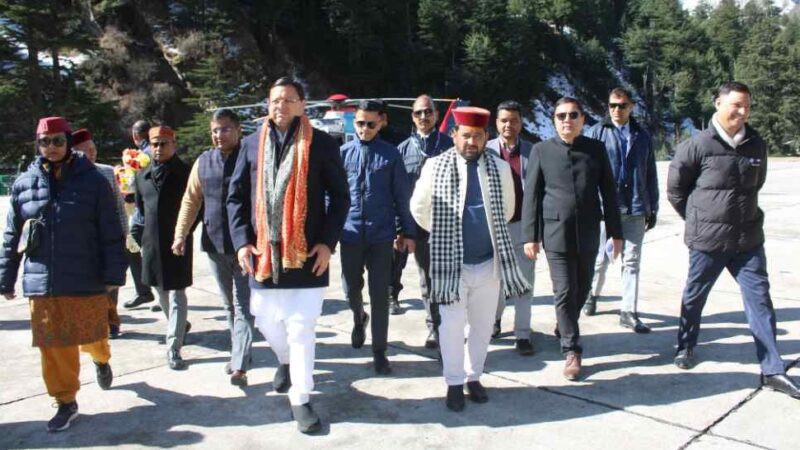 मुख्यमंत्री पुष्कर सिंह धामी ने हर्षिल-मुखवा क्षेत्र का भ्रमण कर प्रधानमंत्री के प्रस्तावित दौरे को लेकर की जा रही तैयारियों का स्थलीय निरीक्षण किया