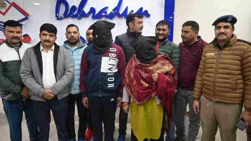 पटेलनगर क्षेत्र में हुई बुजुर्ग की निर्मम हत्या के अभियुक्त ईनामी दम्पत्ति पुलिस की गिरफ्त में, पुलिस ने अमृतसर पंजाब से किया गिरफ्तार