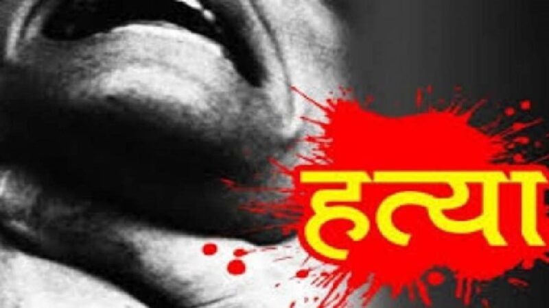 उत्तराखंड : लोडर वाले ने युवक को 500 मीटर तक घसीटा, सिर सड़क से टकराया और दोस्त की हो गई मौत