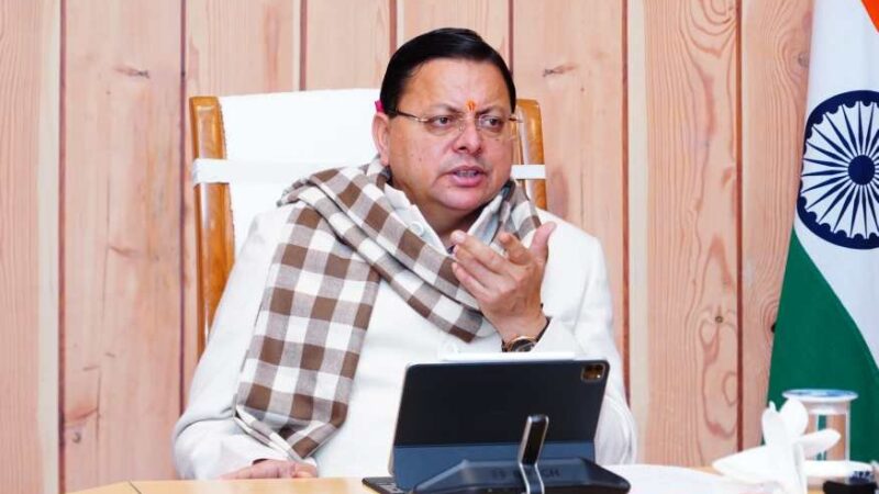 मुख्यमंत्री ने विभिन्न योजनाओं के लिए स्वीकृत की धनराशि, इन क्षेत्रों में होंगे विकास के काम..