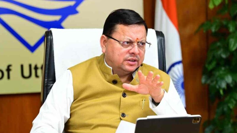 मुख्यमंत्री धामी ने दी वित्तीय स्वीकृति, कई विकास कार्यों को मिली हरी झंडी
