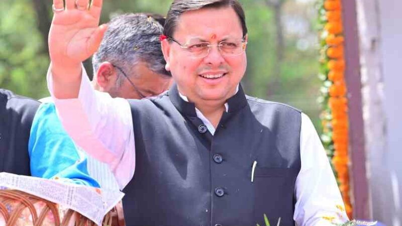 धामी सरकार के 3 वर्ष पूर्ण होने के अवसर पर देहरादून में रोड शो आयोजित, मुख्यमंत्री ने लाभार्थियों को महालक्ष्मी किट और कृषि यंत्र किए वितरित