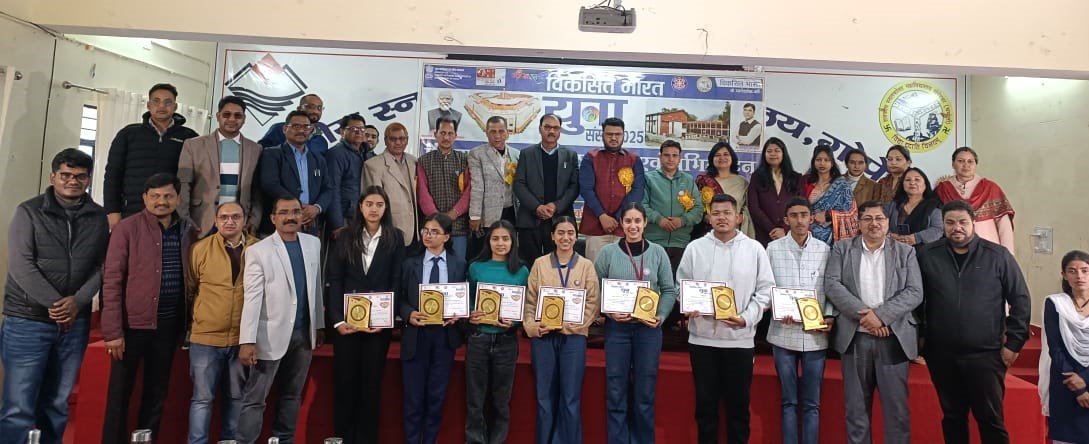 महाविद्यालय में आयोजित हुआ विकसित भारत युवा संसद कार्यक्रम