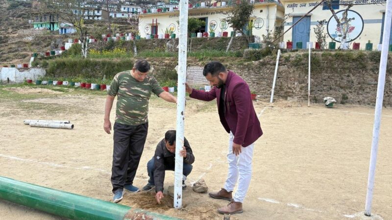 सारकोट गांव में फिट इंडिया अभियान को लेकर जिला प्रशासन ने कवायद की शुरू