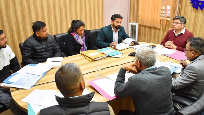 उदीयमान खिलाड़ी उन्नयन व खिलाड़ी प्रोत्साहन योजना की डीएम ने ली बैठक