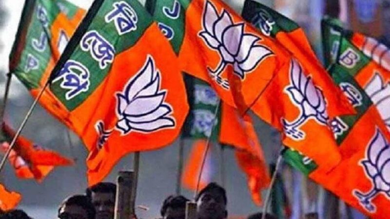 भाजपा ने की जिलाध्यक्षों की सूची जारीः देखें