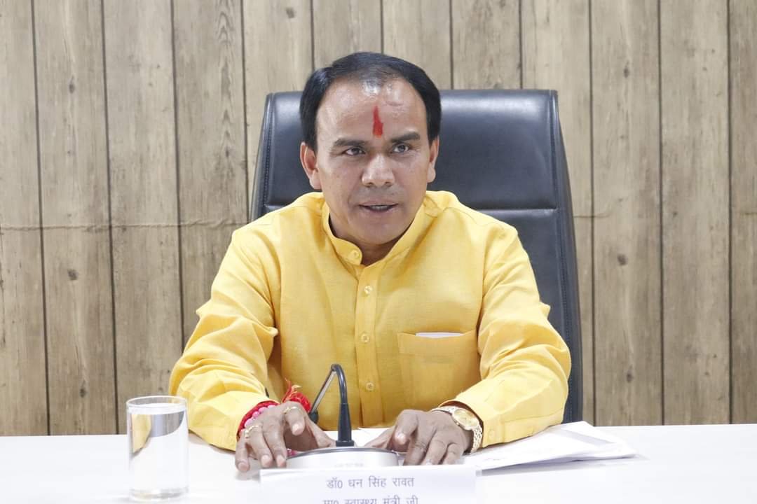 भौतिक संसाधनों से सम्पन्न होंगे सूबे के माध्यमिक विद्यालय – डॉ. धन सिंह रावत