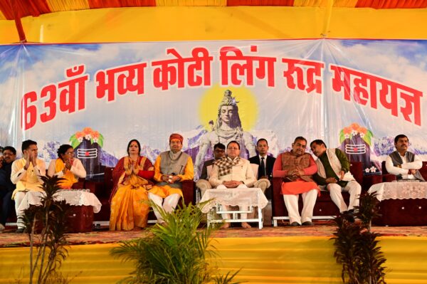 सनातन संस्कृति में यज्ञों का रहा है विशिष्ट स्थान – मुख्यमंत्री पुष्कर सिंह धामी