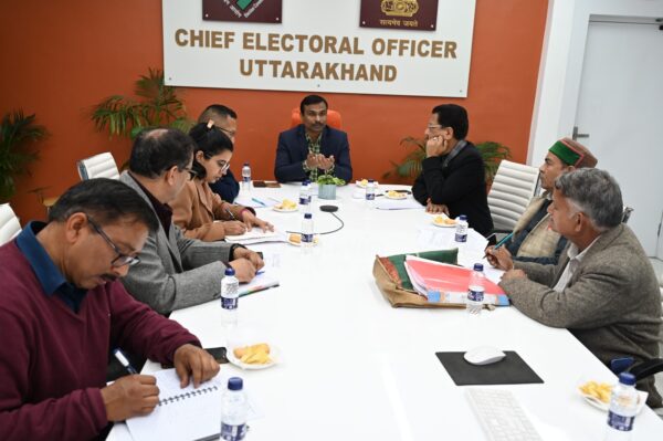 अपर मुख्य निर्वाचन अधिकरी डॉ. विजय कुमार जोगदण्डे ने की राजनैतिक दलों के साथ बैठक, राष्ट्रीय राजनैतिक दल करेंगे बूथ लेवल एजेंट की नियुक्ति