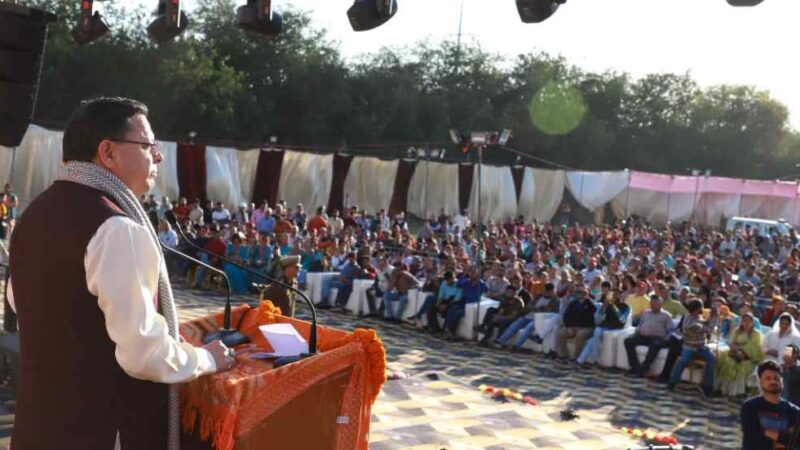 सीएम धामी ने पर्वतीय प्रवासी जन-कल्याण समिति गाजियाबाद द्वारा आयोजित ‘उत्तरैंणी-मकरैंण महोत्सव’ में किया प्रतिभाग