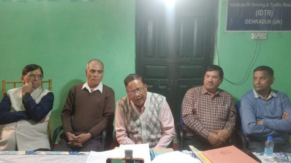 जीएमओयू कंपनी में वित्तीय वर्ष 2023 – 24 में लगभग 2 करोड़ 32 लाख का हुआ घोटाला