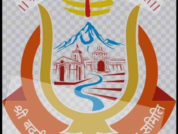 श्री बदरीनाथ -केदारनाथ मंदिर समिति के संस्कृत विद्यालयों में हुए स्थांतरण तर्कसंगत, कर्मचारियों को एसोर्ड कैरियर प्रोगेसन का लाभ दिये जाने का कर्मचारी संघ ने किया स्वागत