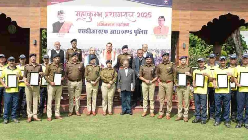 हरिद्वार कुंभ में प्रयागराज महाकुंभ के अनुभव आयेंगे काम, सीएम धामी ने SDRF को 05 लाख रुपए का पुरस्कार चेक किया प्रदान