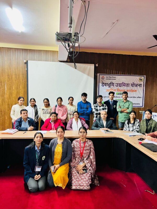 छात्र-छात्राओं ने प्रस्तुत किए पहाड़ी उत्पादों पर आधारित नवाचार युक्त बिजनेस मॉडल प्रेजेंटेशन