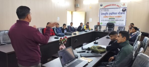 उद्यमिता विकास कार्यक्रम में उघमी विमल रावत ने किए अपने अनुभव साझा