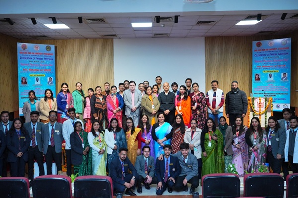 श्री गुरु राम राय विश्वविद्यालय में फार्मा उद्यमिता एवं फार्मा स्टार्टअप्स पर विशेषज्ञों ने दिखाई नई राहें