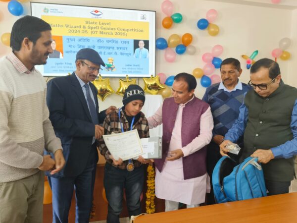 स्पेल जीनियस में शिखर व मैथ्स विजार्ड हर्षित रहे प्रथम, शिक्षा मंत्री डॉ. धन सिंह रावत ने बाल मेधावियों को किया सम्मानित