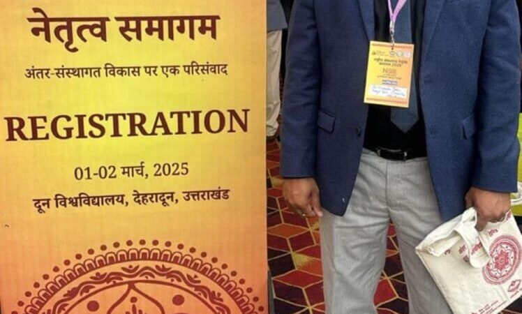 माया देवी विश्वविद्याल की बड़ी उपलब्धि, बनाया कमाल का वाटर फिल्टर