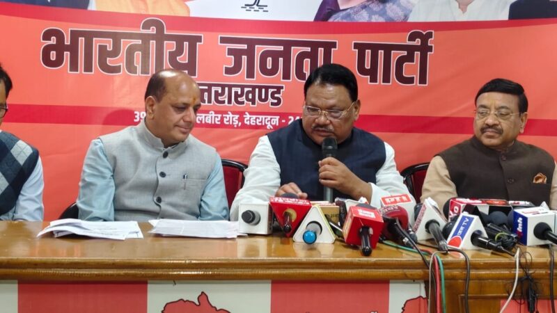 जनजातीय सशक्तिकरण को नई दिशा देगा केंद्रीय बजट – जुएल ओराम