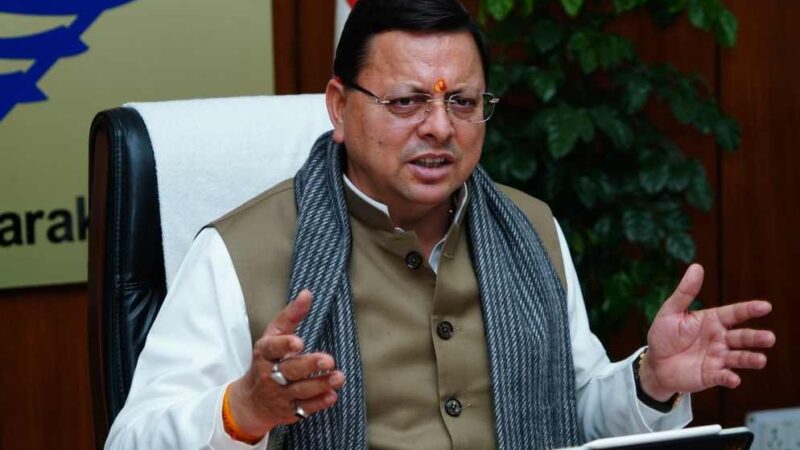 उत्तराखण्ड में डेस्टिनेशन वेडिंग को बढ़ावा देने की तैयारी, त्रियुगी नारायण में हेलीपैड और सड़क कनेक्टिविटी को मिलेगा सुधार