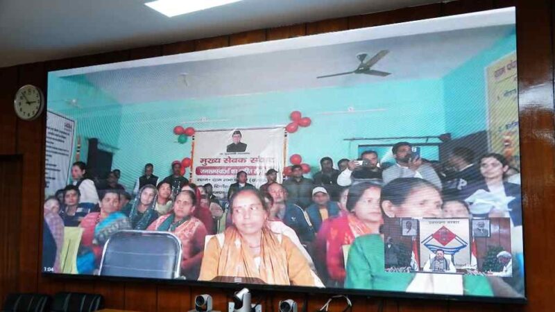 सजग नागरिक: सुशासन की महत्वपूर्ण कड़ी, सीएम धामी ने मुख्य सेवक संवाद में जनकल्याणकारी योजनाओं पर दिया जोर