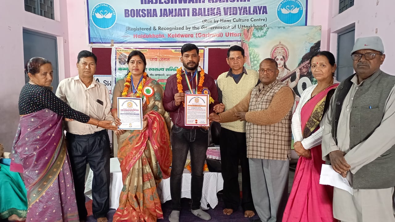 महिला दिवस के अवसर पर गीता सिंह को किया गया डॉ0 अंबेडकर फेलोशिप नेशनल अवार्ड से सम्मानित