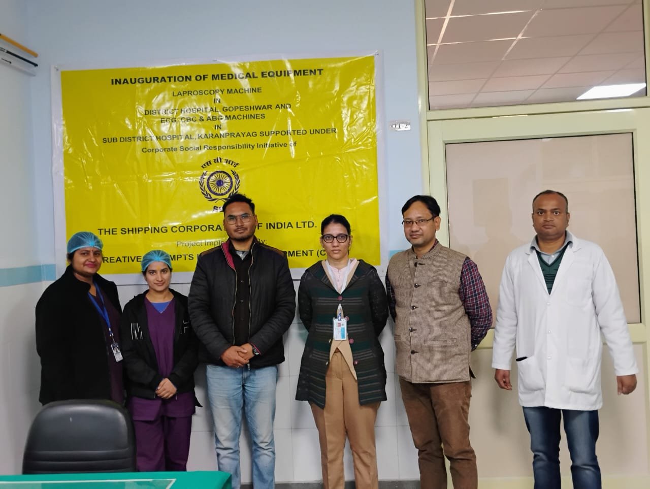 शिपिंग कॉरपोरेशन ऑफ इंडिया ने गोपेश्वर और कर्णप्रयाग अस्पताल को आधुनिक चिकित्सा उपकरणों की दी सौगात