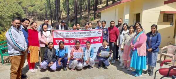 विश्व जल दिवस का किया आयोजन
