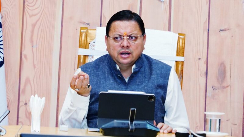 आगामी 10 साल की वित्तीय स्थिति की पूरी योजना तैयार की जाए- मुख्यमंत्री