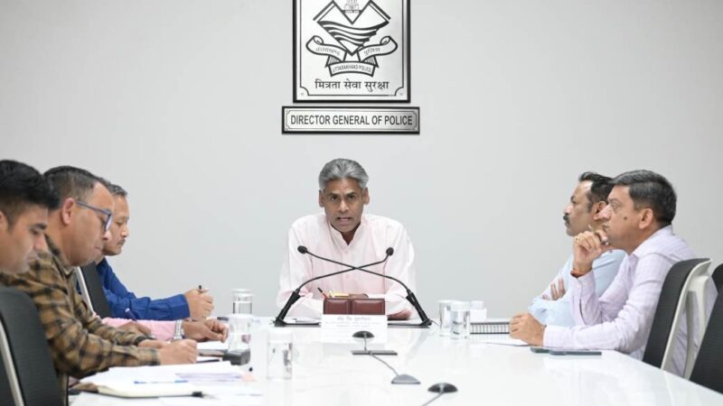 LUCC के विरुद्ध पुलिस कार्यवाही की ADG लॉ एंड ऑडर ने की समीक्षा, लुक आउट सर्कुलर / रेड कॉर्नर नोटिस जारी करने के निर्देश, ED और आयकर विभाग को भी भेजी जाएगी रिपोर्ट