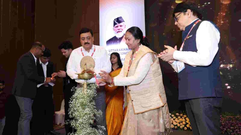 उत्तराखण्ड उद्यमी कॉन्क्लेव का शुभारम्भ, रैंप पोर्टल और एक्सपोर्ट पोर्टल भी लॉन्च