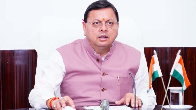 नन्दा गौरा योजना के लाभार्थियों को राशि जारी, 01 अरब 72 करोड़ से अधिक की राशि जारी